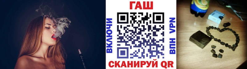 Наркотические вещества Красноперекопск Канабис МЕФ kraken рабочий сайт Амфетамин Гашиш Кокаин