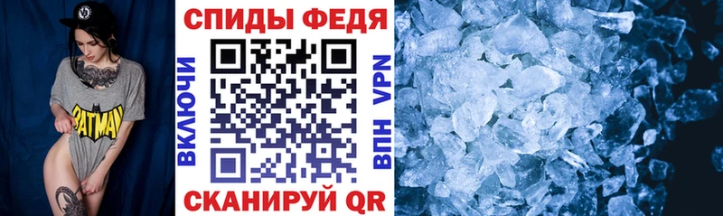 купить наркотик  kraken рабочий сайт  АМФ Розовый  Красноперекопск 