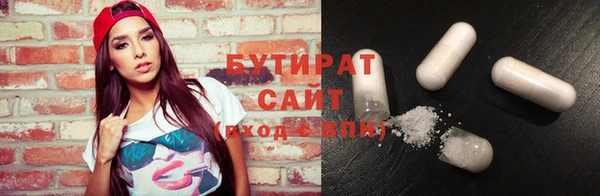 твердый Иннополис