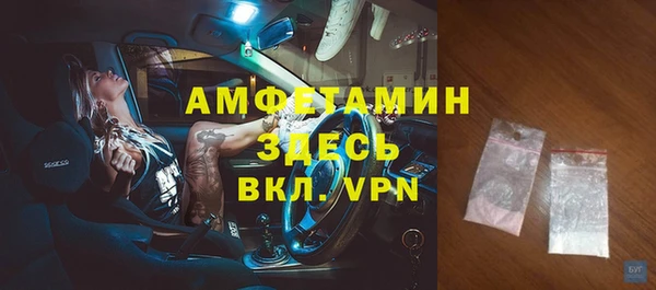 кокаин VHQ Инсар