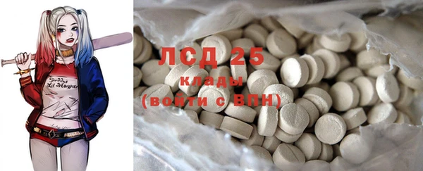 твердый Иннополис