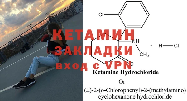 синтетический гашиш Инта