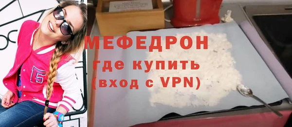 твердый Иннополис