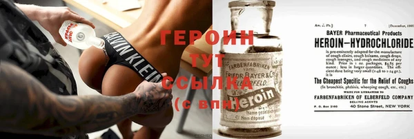 твердый Иннополис