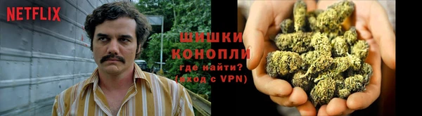 синтетический гашиш Инта