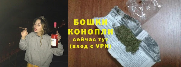 кокаин VHQ Инсар