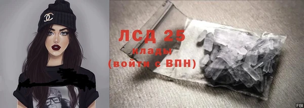 твердый Иннополис