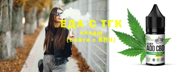 твердый Иннополис