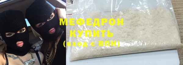 твердый Иннополис