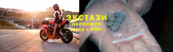 твердый Иннополис