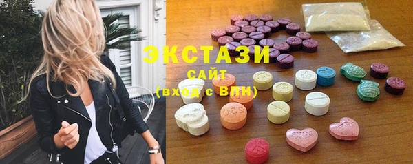 твердый Иннополис