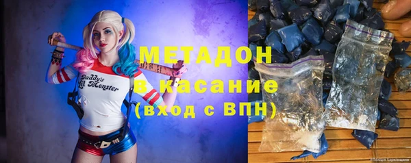 твердый Иннополис