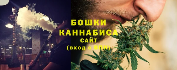 кокаин VHQ Инсар